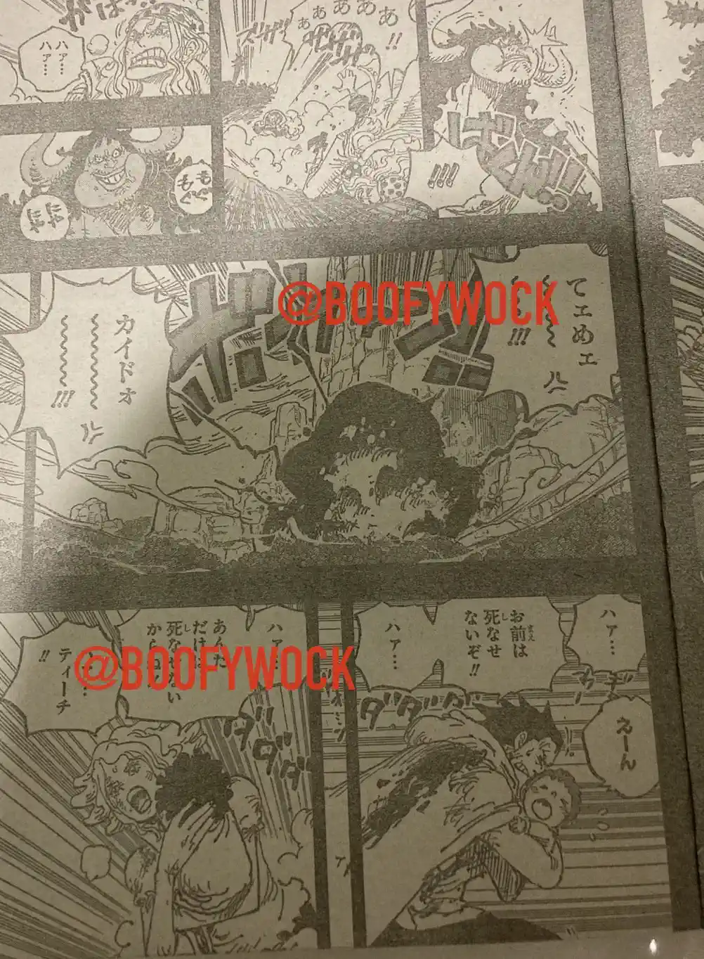 One Piece 1162 indo, One Piece Berwarna Chapter 1162, One Piece 1163 Bahasa indonesia HD